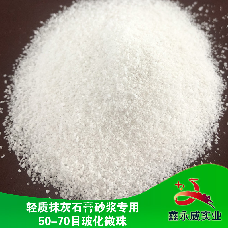 ?；⒅楸厣皾{