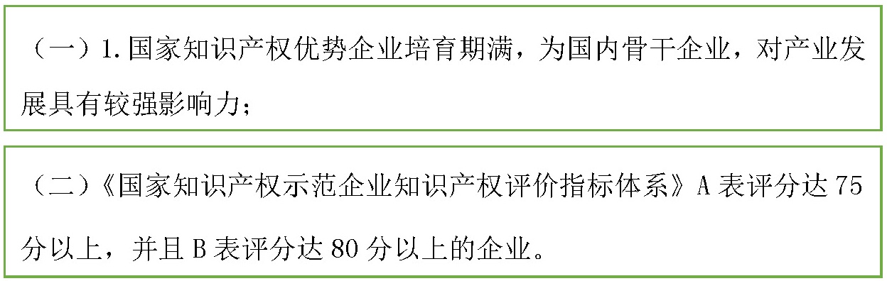 1518145989956184.jpg 文檔3_2345看圖王.jpg