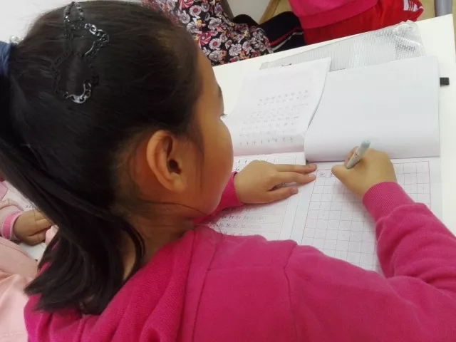 1553245433160226.jpg 640.webp (7).jpg