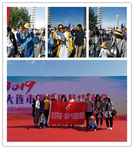 1561786495580245.jpg 美.jpg