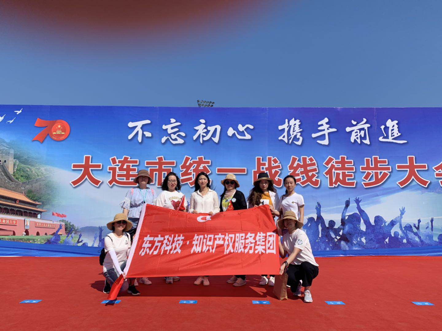 1561787441934259.jpg 微信圖片_20190629134131.jpg