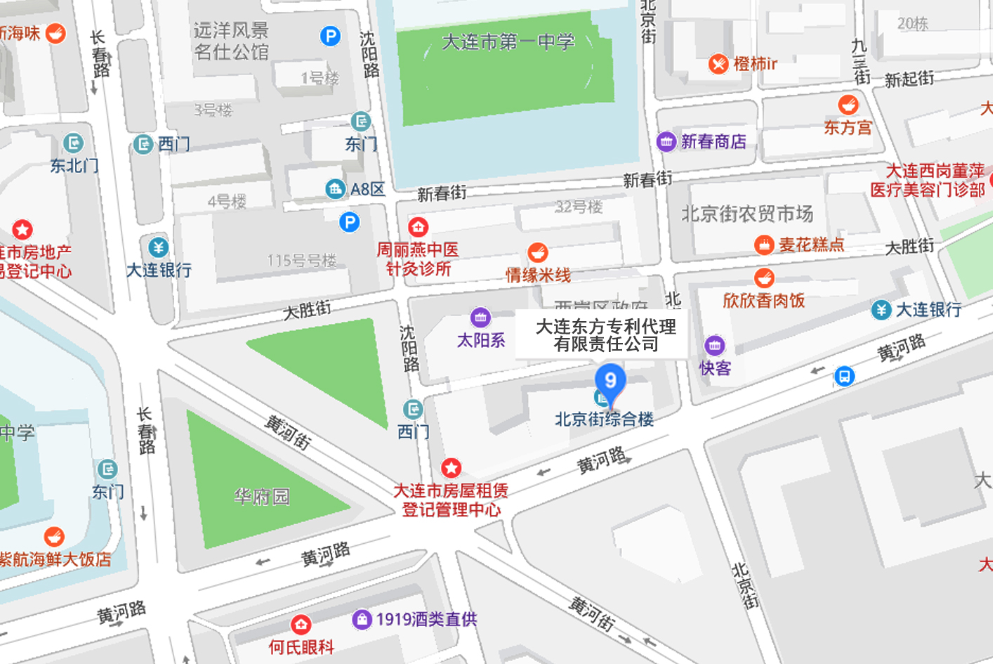 1562309048138763.jpg TIM圖片20190705144142.jpg