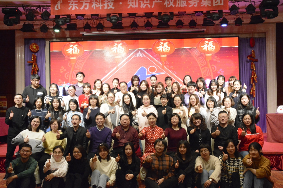 1579484094111587.png 1579484094111587.png