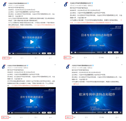 1591861267238965.png 微信圖片_20200611153825.png