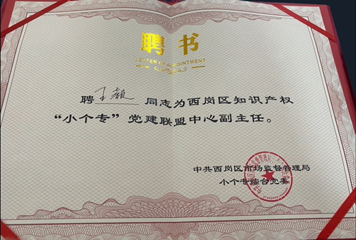 1651884912148210.png 640_副本.png